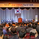 경기지게차정비