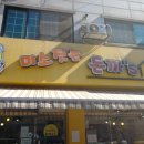 미소짓는케어 이미지