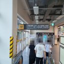 금강로유연들1길154 이미지