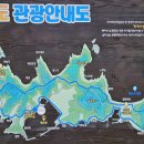 신수도 대구동 이미지