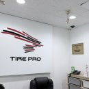 타이어프로 울산점 | 울산 타이어 맛집 ‘타이어프로’ 외제차,국산차 모두 타이어 바꿀 시기엔 무조건 여기로!