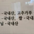 돈마이버이소
