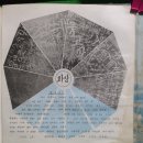 병천중학교 이미지