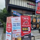 라쿤피자청라직영점/NEW 힙한 청라피자 맛집 인정! 아기랑 다녀온 후기