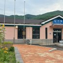 임기역 아래 이미지