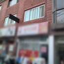 온새미로지역아동센터2 이미지