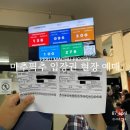 잉카의 아침 | 페루 마추픽추 입장권 현장 예매 마추픽추 준비물 잉카레일 후기 마추픽추 예약