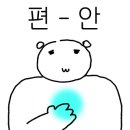 평택가야밀면 이미지