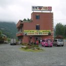 영상강가든