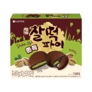 크라운 두바이스타일 쵸코하임 후기[차에서는 먹으면 민폐인 맛있는 과자]