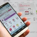 LG전자서비스센터 이미지