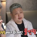 워시 앤 웍스 이미지