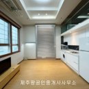 에이스텔