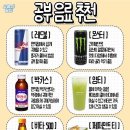 부동산카톡 공인중개사사무소 이미지