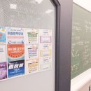 어나더레벨수학