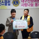 대구신망애원