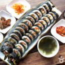 김밥이랑 이미지
