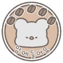 카페오디디오 - 미추홀구 용정공원로 33 | 카페오디디오