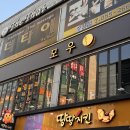 상남동177 이미지