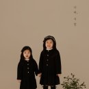 루봄