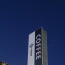 용인신봉동우체국 이미지