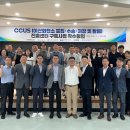 진흥화학 이미지