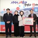 해동산업 이미지