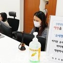 탐라위생방역