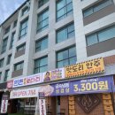 백제고분로36길36 이미지