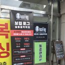 논현역보컬 학원 보컬로그실용음악학원 발성 교정 받고 직장인취미반 등록 후기