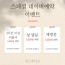스튜디오여기 - 광명시 | 스튜디오여기