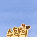 정석빌딩 이미지