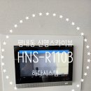 의안로155 이미지