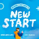 장쌤수학교습소 네이버블로그
