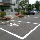 청양읍사무소 이미지