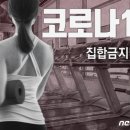 모아의료기 이미지