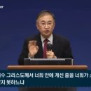 우성염직