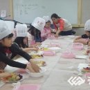 우리는 꼬마 요리사 이미지