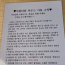 아롬타롬 | [제주/함덕] 따뜻한 느낌의 제주 숙소 함덕 아롬타롬하우스