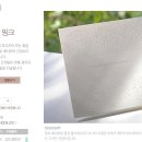 123플라워 - 남동구 구수골로 47 | 123플라워