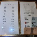 [청주오창맛집] 프라이빗룸 일식코스요리 &lt;아지야일식&gt; 후기 (내돈내산, 주차정보, 점심특선 특정식)