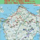 원두막주유소 이미지