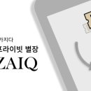 엠컴퍼니 이미지