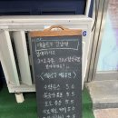 에슬로우 강남역점