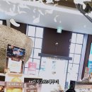 부산광역시 영도구 태종로 이미지