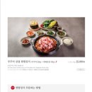 서울쌈밥 이미지