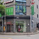 골프존파크효자도청점