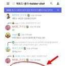 한장겸 이미지