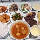 민족사관고등학교 이미지