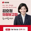 만덕2동-8 이미지